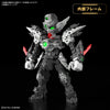 MGSD Wing Gundam Zero EW Model Kit