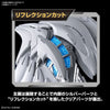 MGSD Wing Gundam Zero EW Model Kit