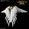 MGSD Wing Gundam Zero EW Model Kit