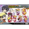 Naruto - Another Two-Man Cell! Rubber Mascot Buddycolle Keychain (Single)