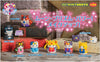 Sailor Moon - Mega Cat Project Sailor Mewn Blind Box Figure (Single)