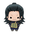 Jujutsu Kaisen - Movie Chokorin Mascot Blind Box Figure (Single)