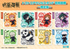 Jujutsu Kaisen - Tokotoko (Limited Version) Blind Box Acrylic Stand (Single)