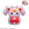 Mega Cat Project Pretty Guardian Sailor Moon - Sailor Mewn (Vol.2) Blind Box Figure (Single)