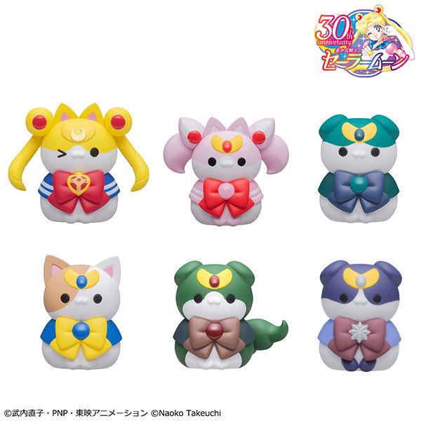 Mega Cat Project Pretty Guardian Sailor Moon - Sailor Mewn (Vol.2) Blind Box Figure (Single)