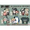 Spy x Family - Rubber Mascot Buddycolle Keychain (Single)