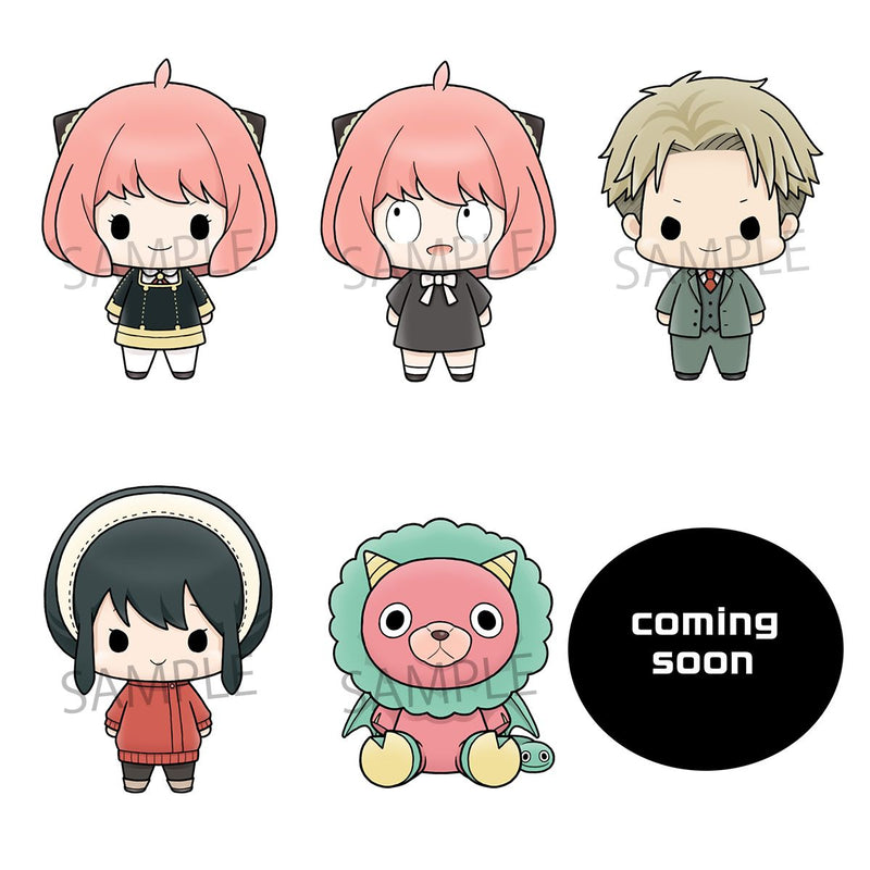 Spy x Family - Chokorin Mascot Blind Box Figure (Single)