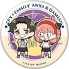 Spy x Family - Buddycolle Metal Badge (Single)