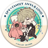 Spy x Family - Buddycolle Metal Badge (Single)
