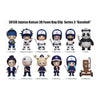 Jujutsu Kaisen - 3D Foam Bag Clips Series 3 Blind Bag (Single)