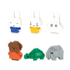 MiniNano: Miffy Vol.1 Blind Bag (Single)
