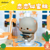 Mitao: Lovely Dovely Series Blind Box (Single)