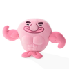 Blobby & Friends: Muscle Blobs - Handsome Blobby Plush