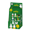 MiniNano: Miffy Vol.2 Blind Bag (Single)