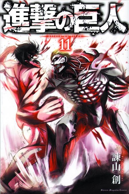 ATTACK ON TITAN GN VOL 11 (C: 1-1-1)