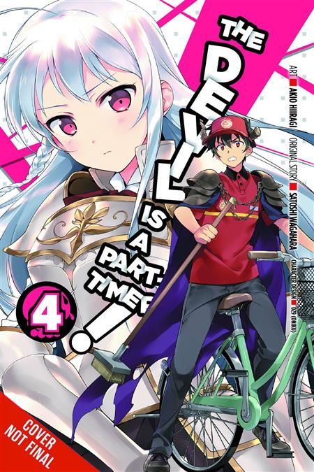 DEVIL IS PART TIMER GN VOL 04 (C: 1-1-0)