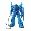 MG 1/100 Gouf Ver.2.0 Model Kit
