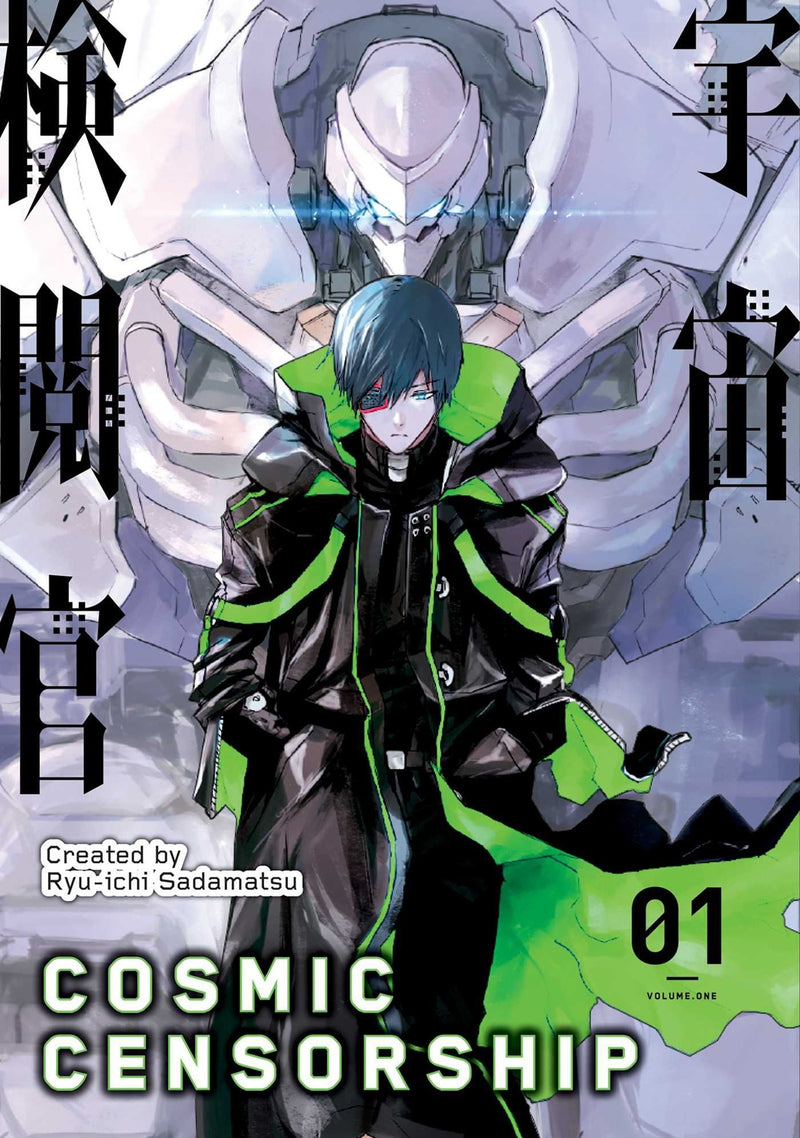 Cosmic Censorship - Vol.1
