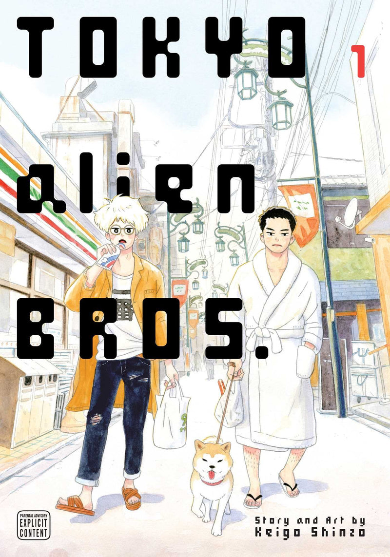 Tokyo Alien Bros. - Vol. 1