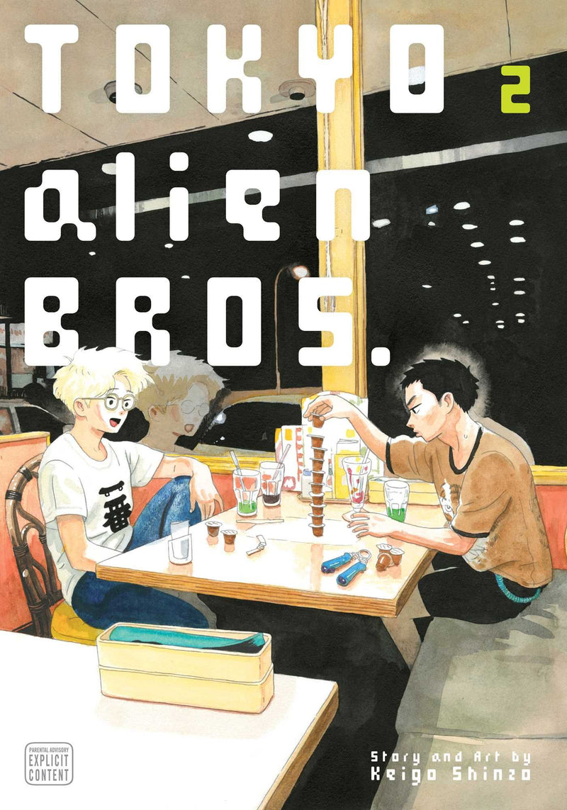 Tokyo Alien Bros. - Vol. 2
