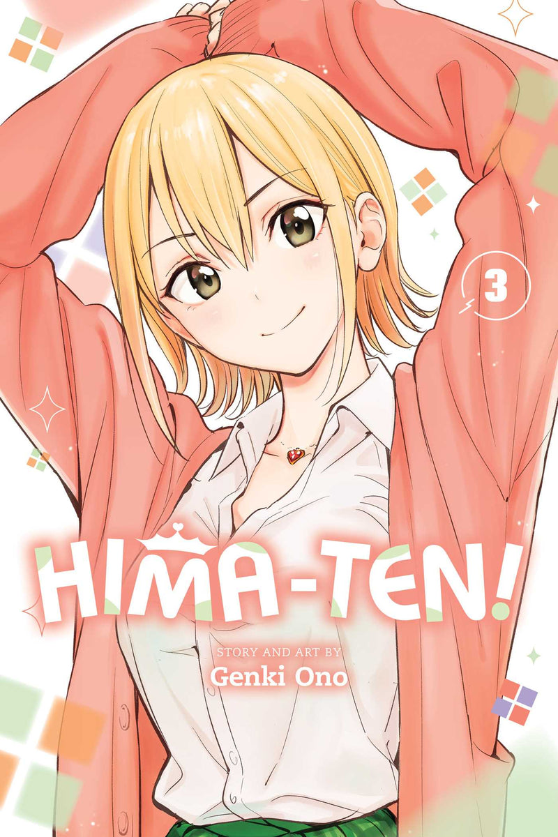 Hima-Ten! - Vol. 3