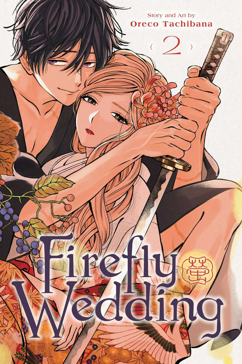 Firefly Wedding - Vol. 2