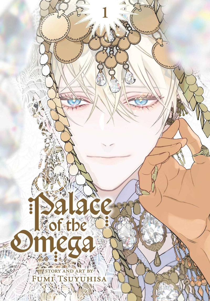 Palace of the Omega - Vol. 1
