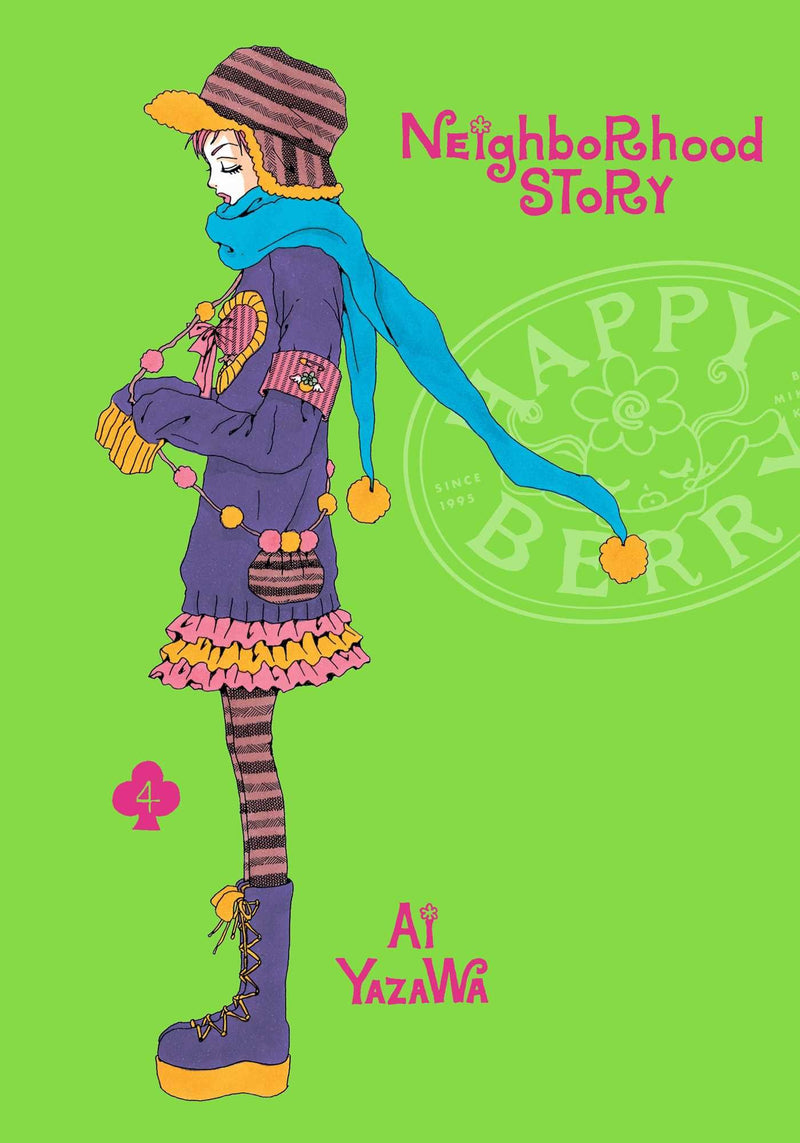 Neighborhood Story - Vol. 4