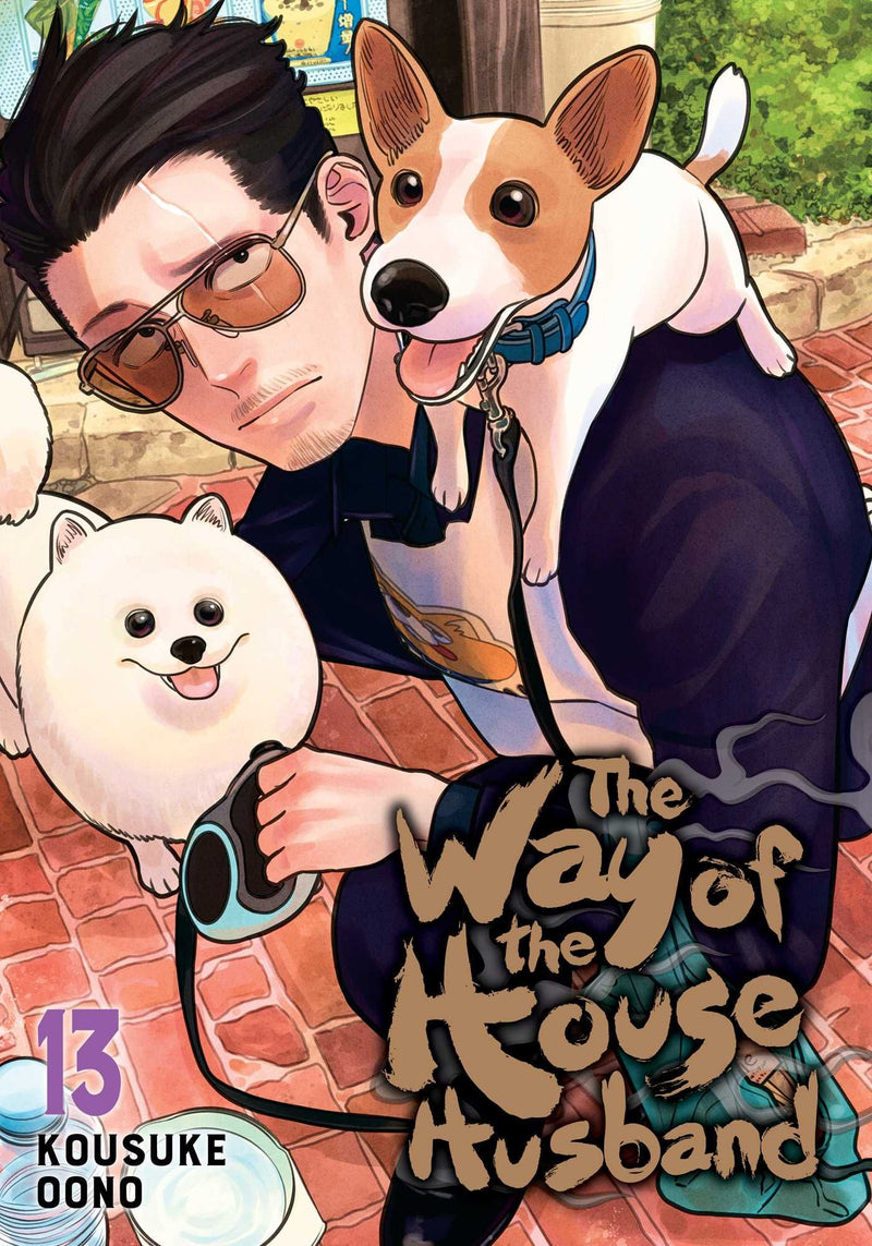 The Way of the Househusband - Vol. 13