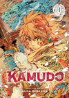 Kamudo - Vol. 1