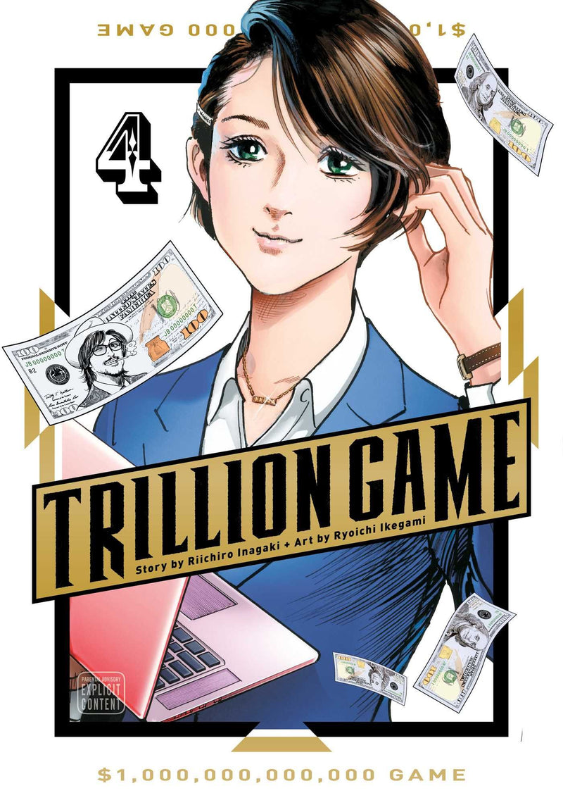 Trillion Game - Vol. 4