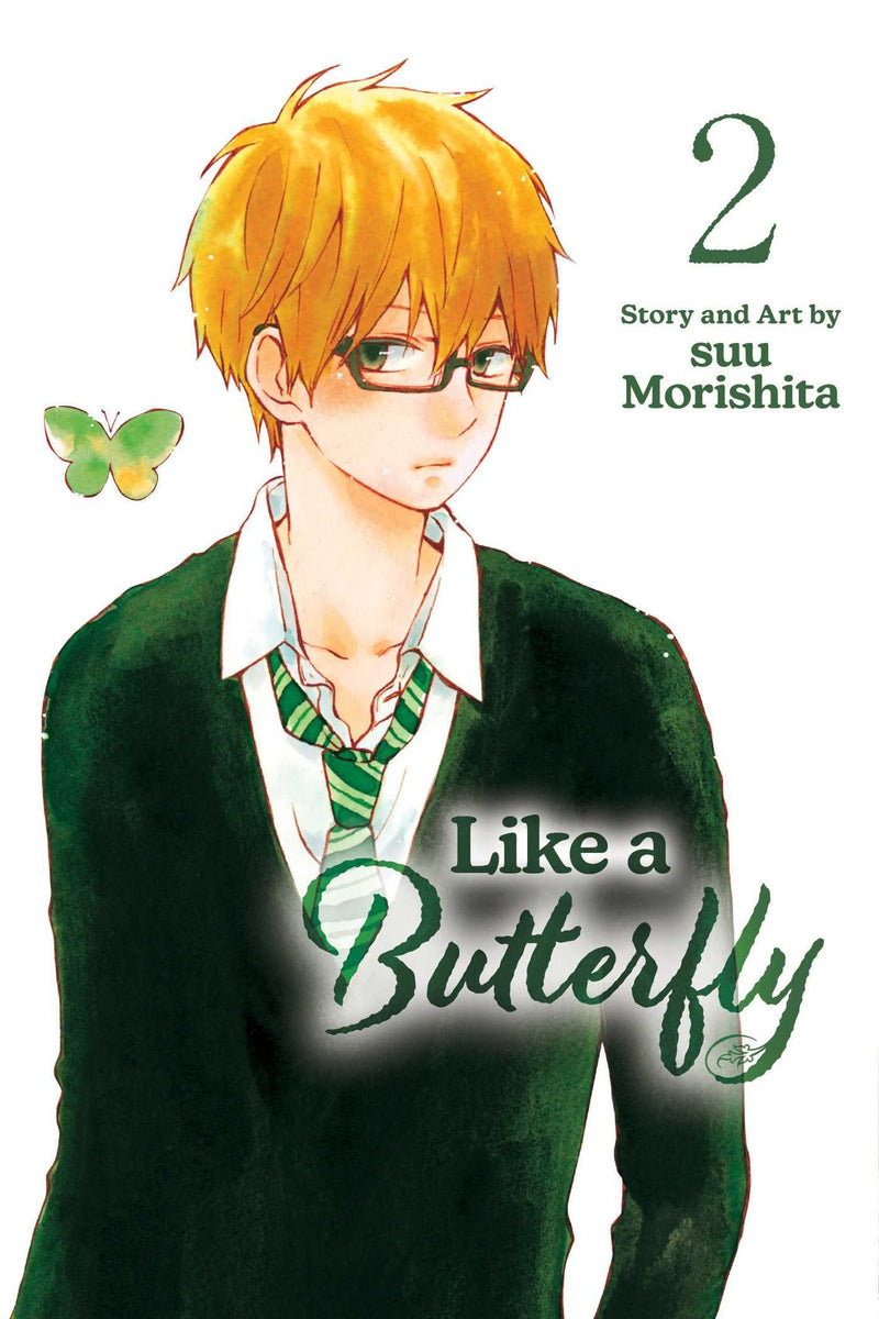 Like a Butterfly - Vol. 2
