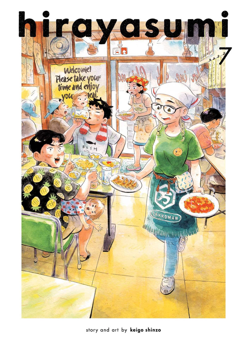 Hirayasumi - Vol. 7