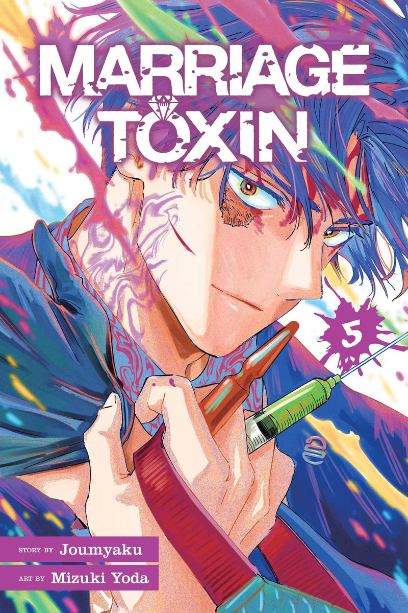 Marriage Toxin- Vol. 5