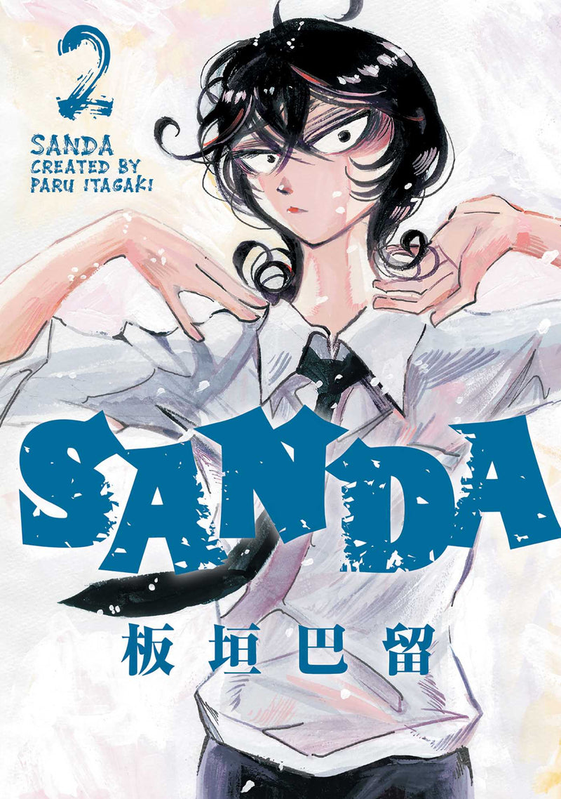 Sanda - Vol.2