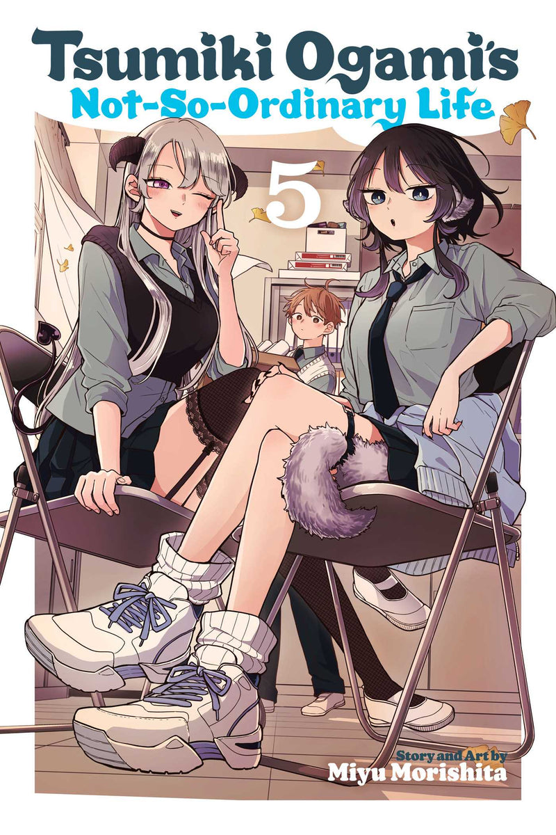 Tsumiki Ogami's Not-So-Ordinary Life - Vol. 5