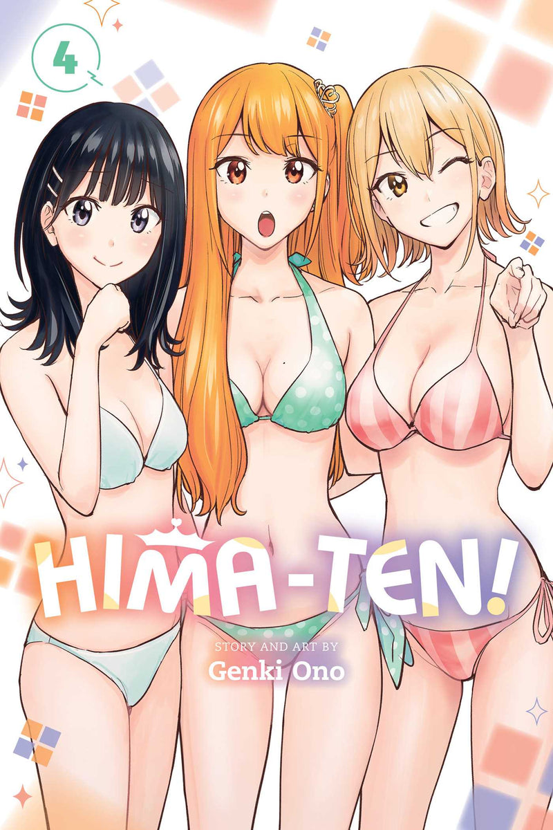 Hima-Ten! - Vol. 4