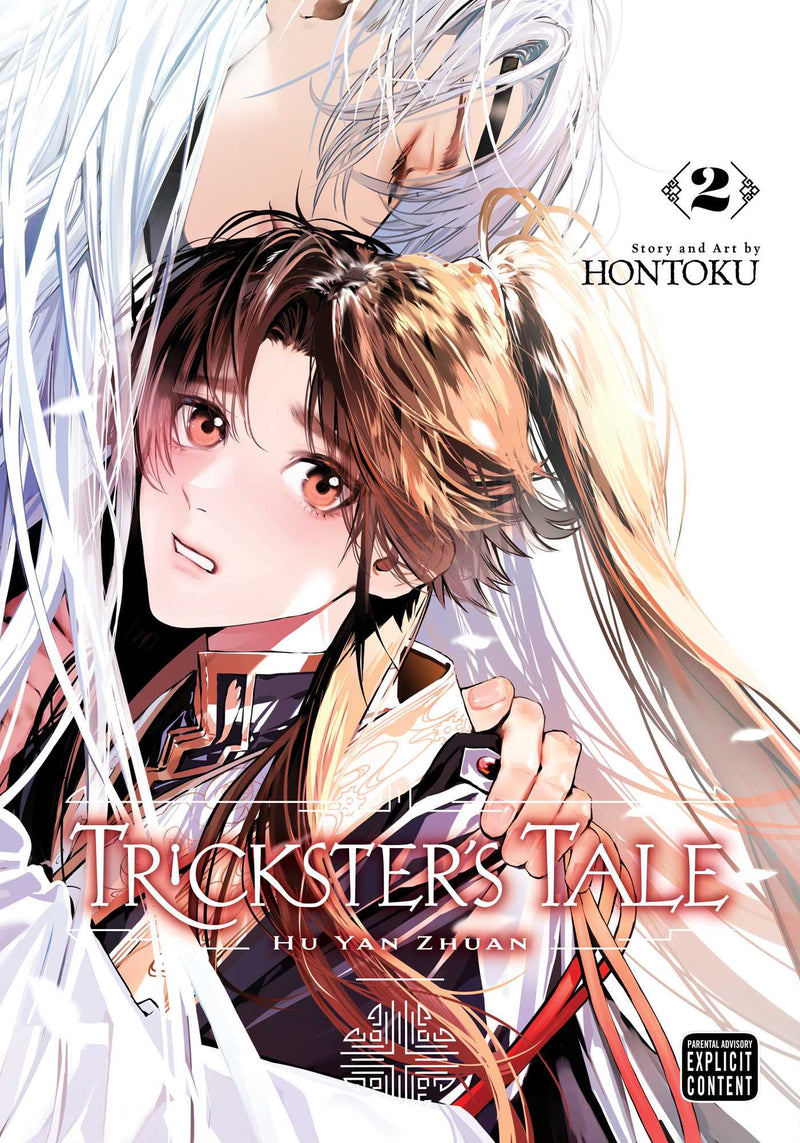 Trickster's Tale: Hu Yan Zhuan - Vol. 2