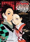 Demon Slayer: Kimetsu no Yaiba - The Official Coloring Book