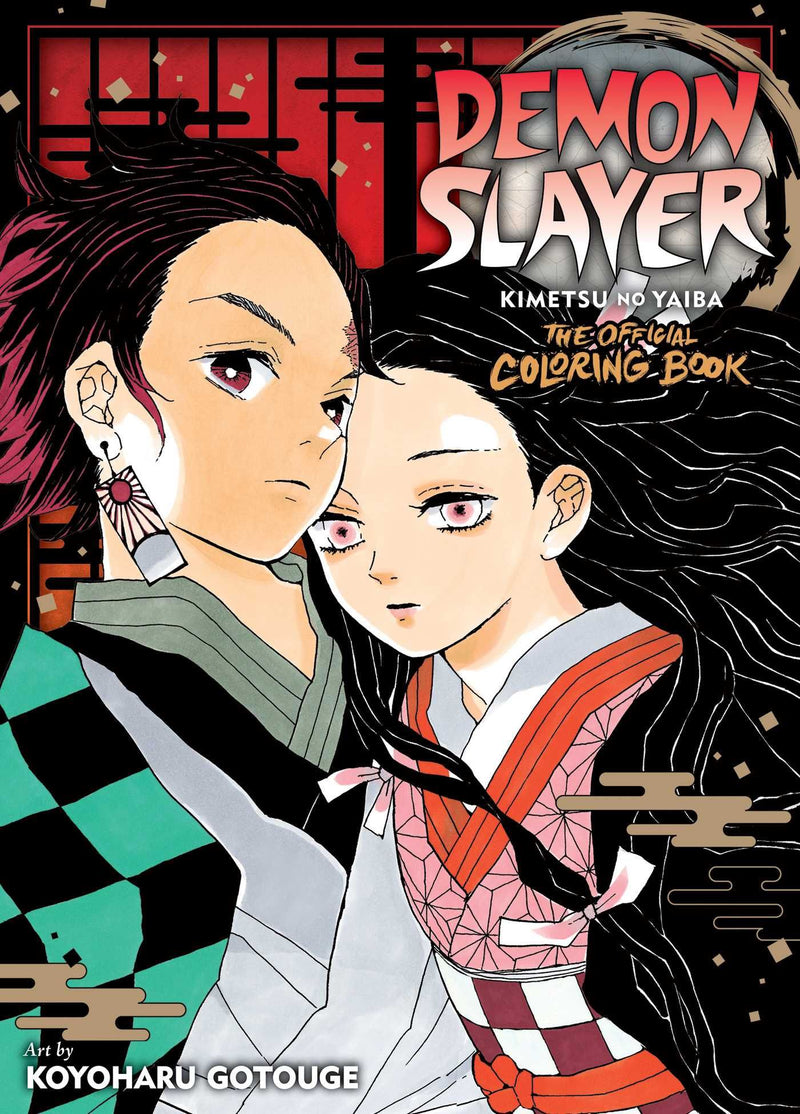 Demon Slayer: Kimetsu no Yaiba - The Official Coloring Book