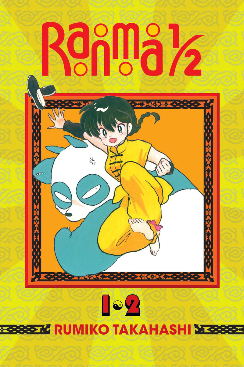 Ranma 1/2 (2-in-1 Edition) - Vol. 1