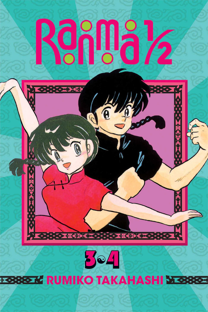 Ranma 1/2 (2-in-1 Edition) - Vol. 2