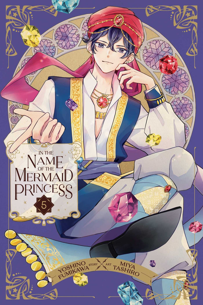 In the Name of the Mermaid Princess - Vol. 5