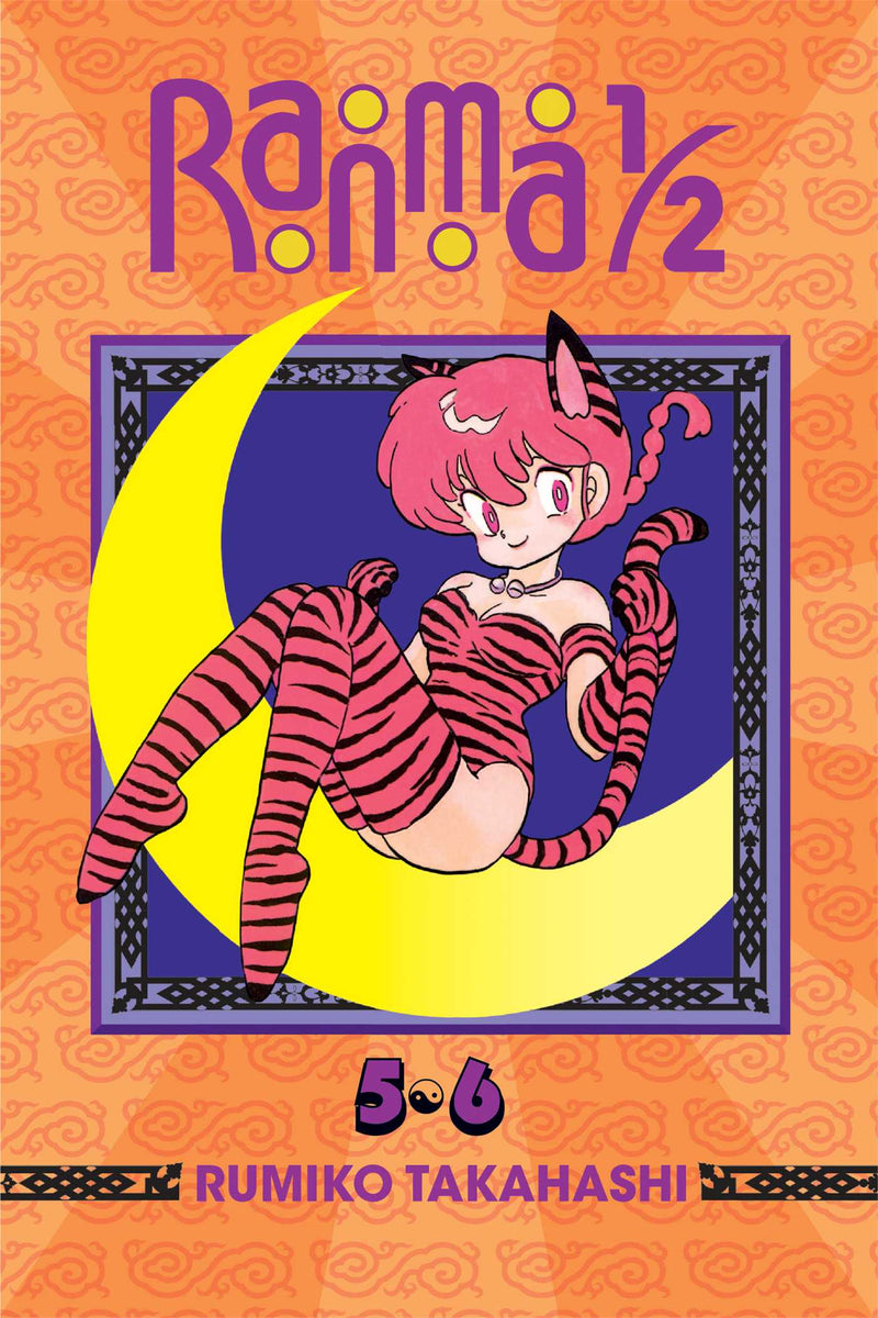 Ranma 1/2 (2-in-1 Edition) - Vol. 3
