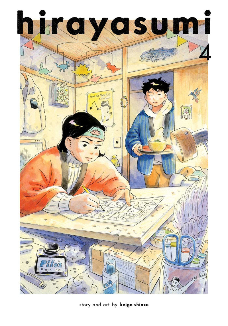 Hirayasumi - Vol. 4
