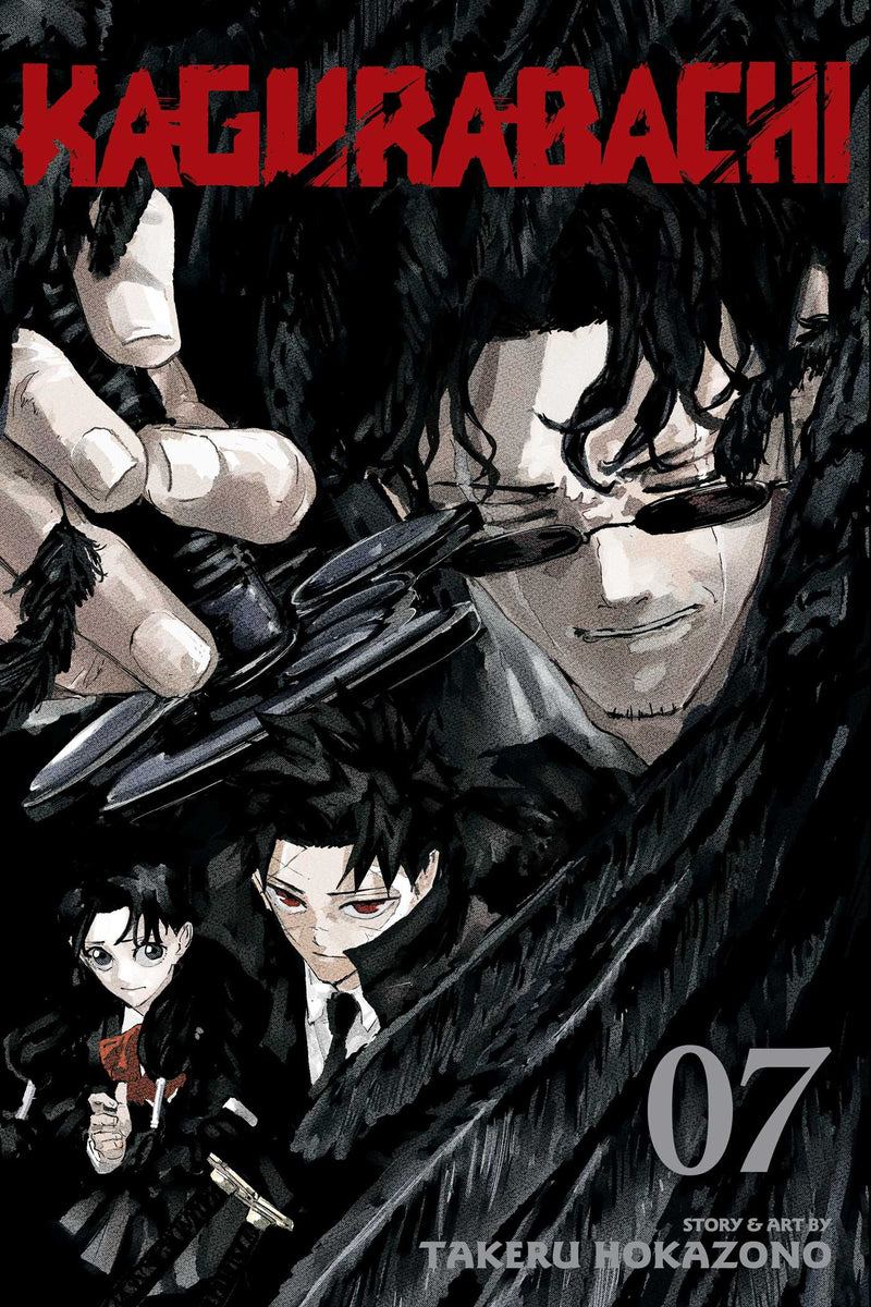Kagurabachi - Vol. 7