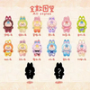 Baby Three: Dopamine Bunny Series Blind Box (Single)