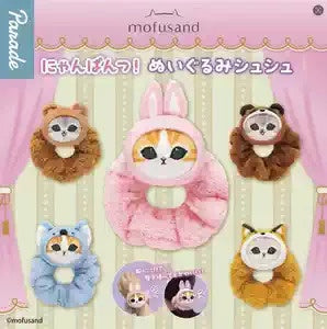 Mofusand: Plush Hair Tie Series Blind Box (Single)