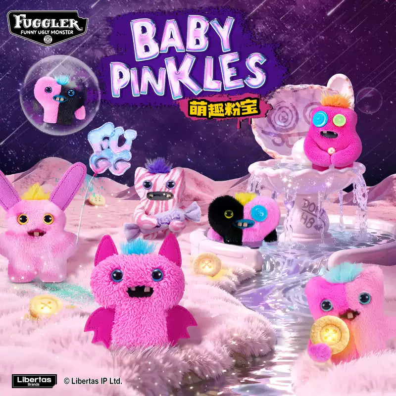Fuggler: Baby Pinkles Series Blind Box (Single)