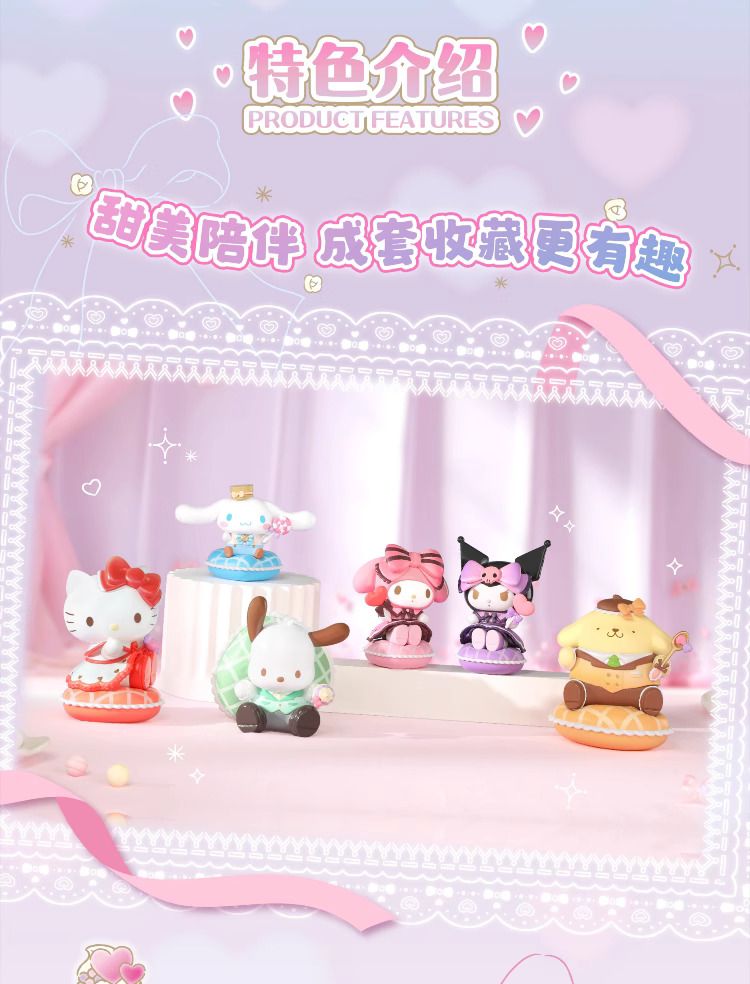 Top Toy: Sanrio - Sweetheart Candy Series Blind Box (Single)